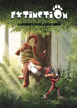 奥特曼电视