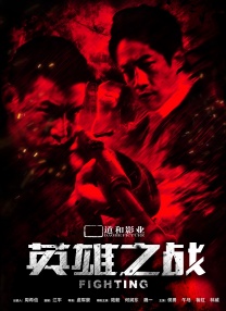 国产精品国产三级国产三级人妇